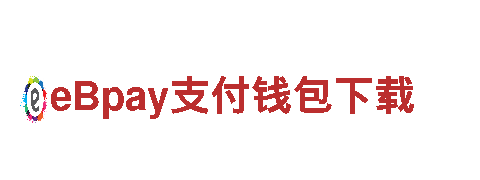 小鸟体育app下载官网-著名跨国企业